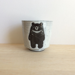 シャチの皿 大皿 後山工房 マザキユキ 通販 2594496｜Creema(クリーマ)