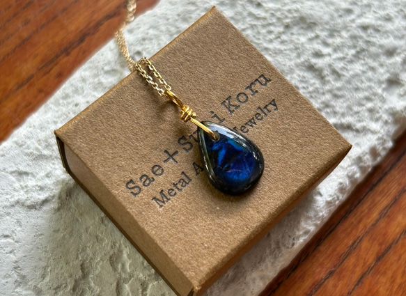 K２４純金◇フィンランドの宝石◇スペクトロライト（スペクトルライト）ペンダントトップ 3枚目の画像