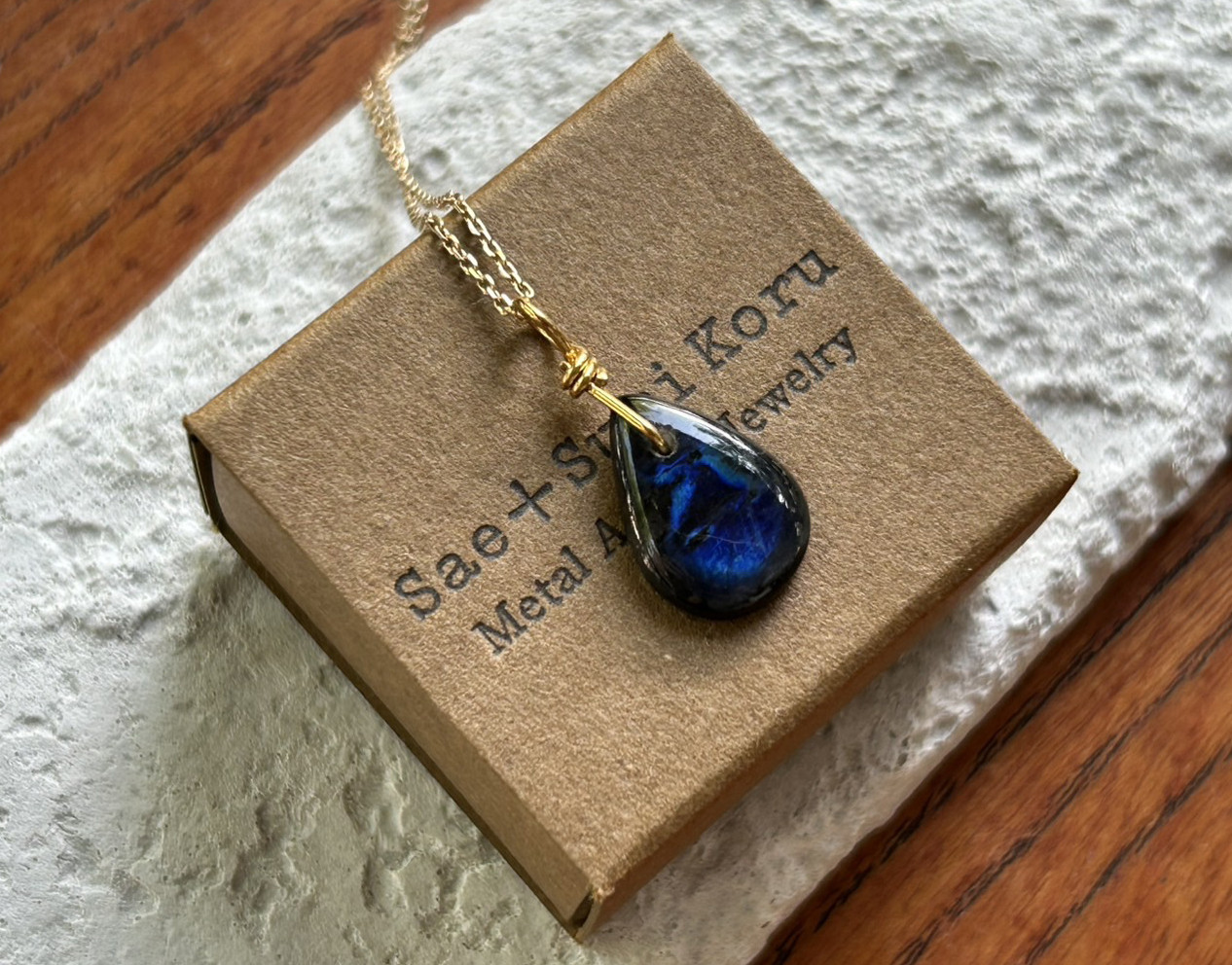 K２４純金◇フィンランドの宝石◇スペクトロライト（スペクトルライト）ペンダントトップ