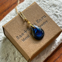 K２４純金◇フィンランドの宝石◇スペクトロライト（スペクトルライト）ペンダントトップ 2枚目の画像