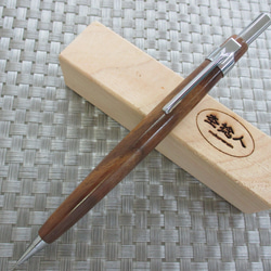 黒檀で創ったシャーペンの芯ケース ペン・筆記用具 杢捻人 通販