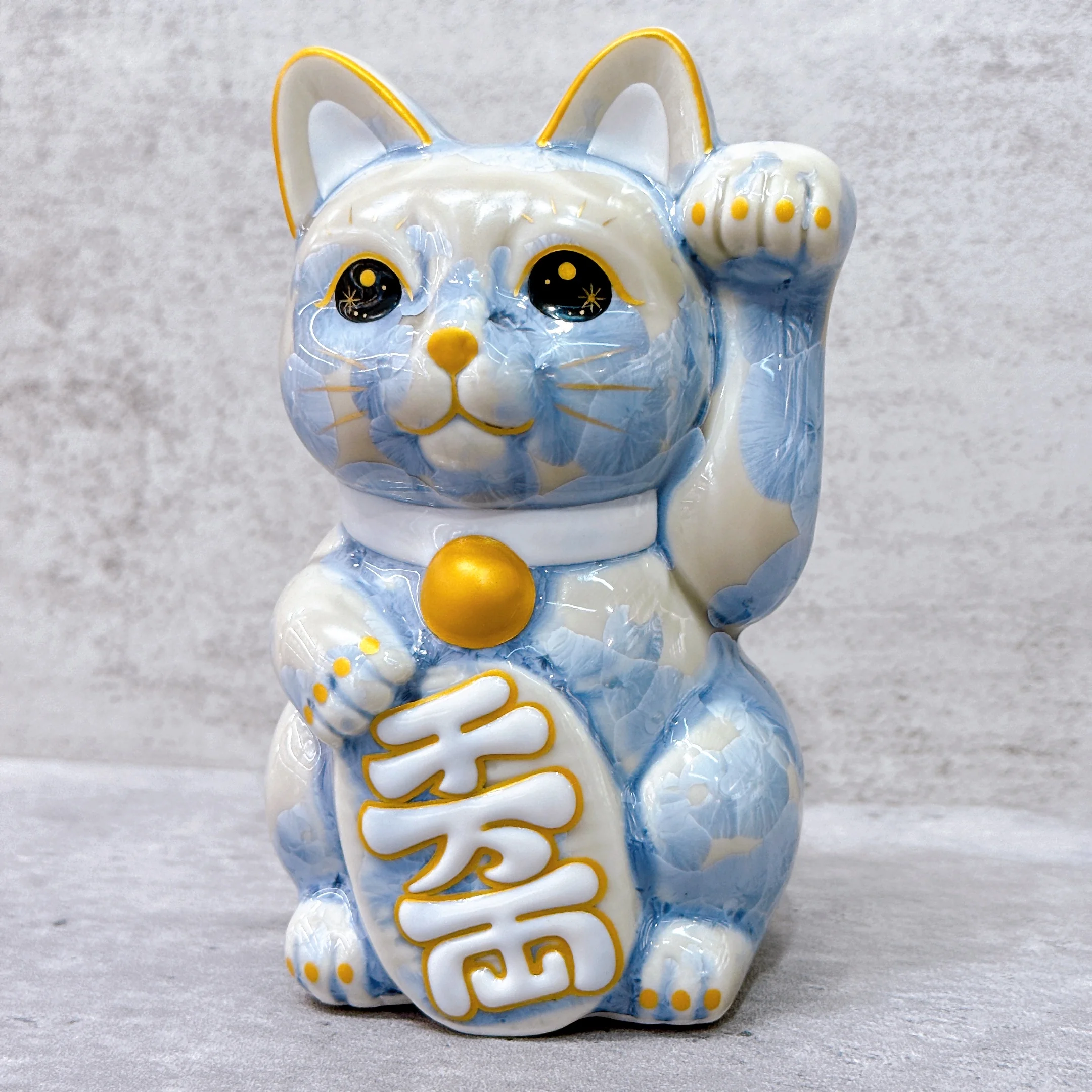 【清水焼 招き猫】 花結晶 銀蔓 百万両 左