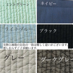 mini heart 選べる コップ袋　H20Ｗ17 巾着　入園入学　ヌビ　刺繍　オリジナル　ハート刺繍　巾着　給食袋 7枚目の画像