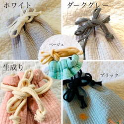 mini heart 選べる コップ袋　H20Ｗ17 巾着　入園入学　ヌビ　刺繍　オリジナル　ハート刺繍　巾着　給食袋 9枚目の画像