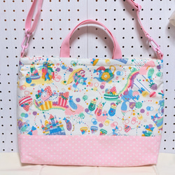 購入前にお問い合わせください】ショルダー図書袋 レッスン