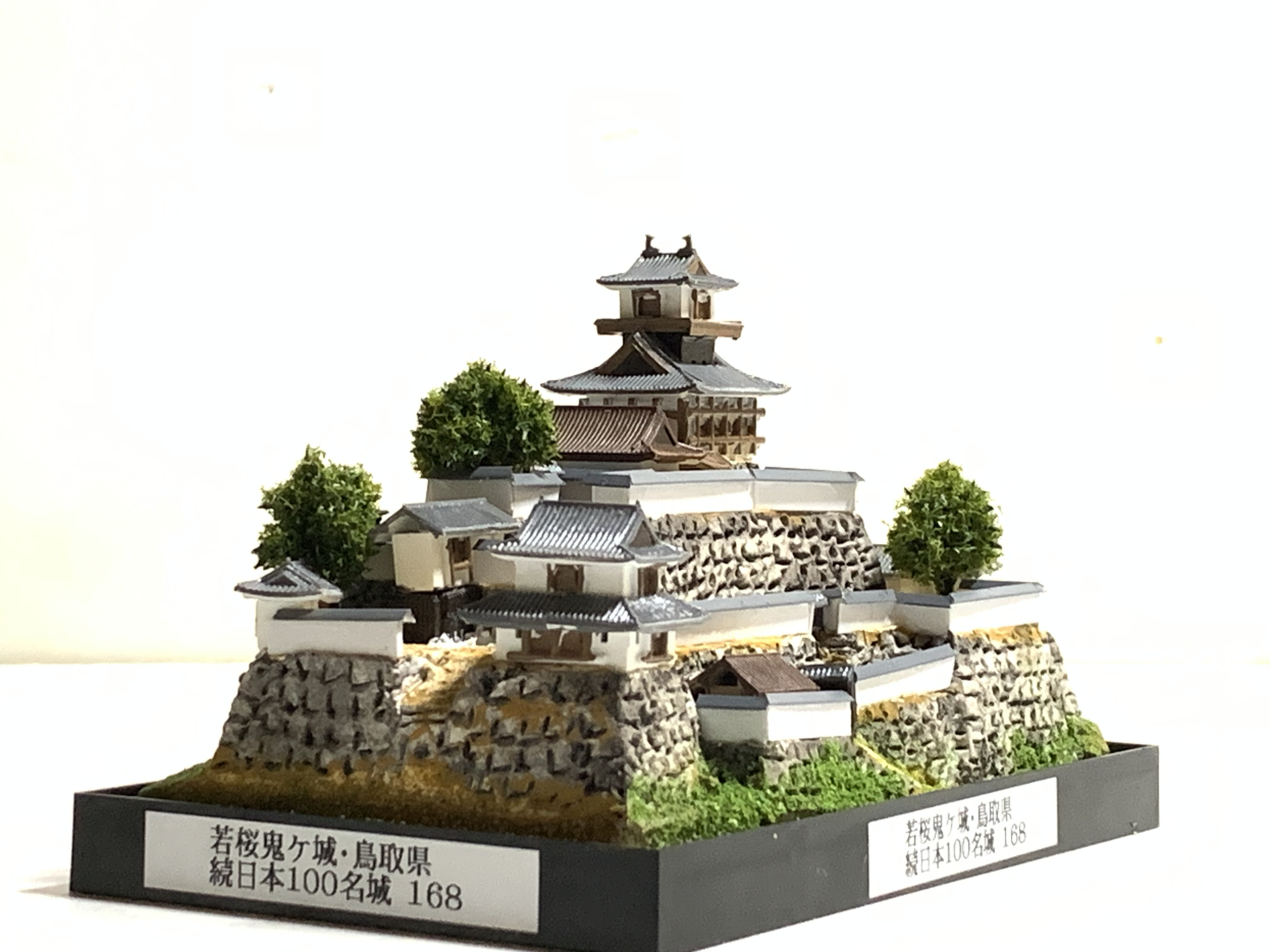 【完成品】若桜鬼ケ城・鳥取県　お城　ミニジオラマ　手のひらサイズ 　城コレ　ケース付き　プラモデル