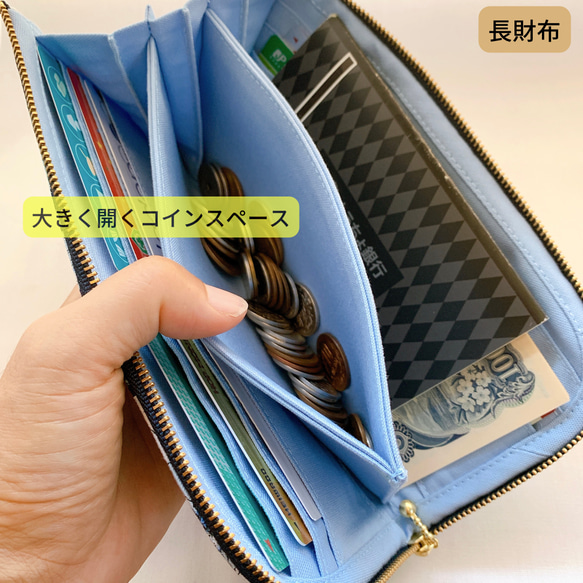 【数量限定】カスタマイズできるL字ファスナー財布／ベージュハートキルティング／スリム／大きく開く／大容量 12枚目の画像