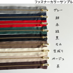 【数量限定】カスタマイズできるL字ファスナー財布／ベージュハートキルティング／スリム／大きく開く／大容量 17枚目の画像