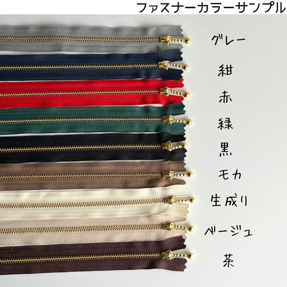 【数量限定】カスタマイズできるL字ファスナー財布／ベージュハートキルティング／スリム／大きく開く／大容量 17枚目の画像