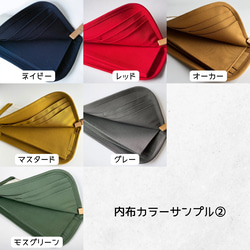 【数量限定】カスタマイズできるL字ファスナー財布／ベージュハートキルティング／スリム／大きく開く／大容量 15枚目の画像