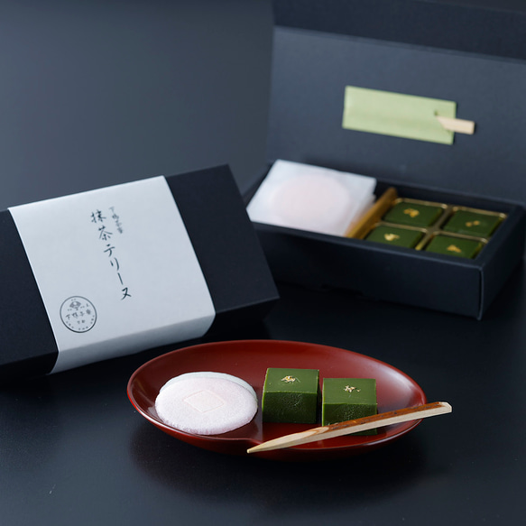 抹茶テリーヌ＜冷蔵便＞ 5枚目の画像