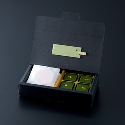 抹茶テリーヌ＜冷蔵便＞ 6枚目の画像