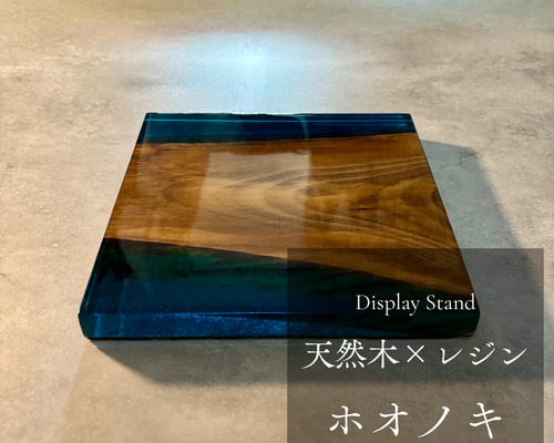 アンティーク 天然 古木 花台 香台 盆栽台 平台 フラワースタンド 木材 木製 アンティーク 天然 古木 花台 香台 盆栽台 平台 フラワー