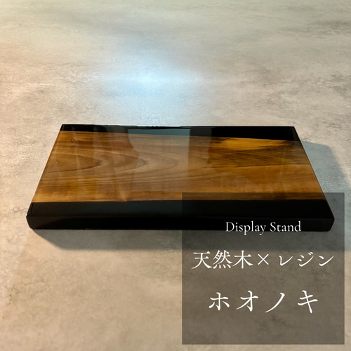 盆栽台 花台 飾り台 フラワースタンド 台座 木製 天然木 無垢材