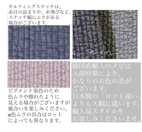 mini heart 選べる 小さなフラットポーチ　H6.5W10.5 ヌビ　ハート刺繍　ミニポーチ　小物入れ　 7枚目の画像