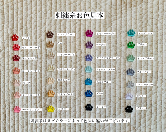 mini heart 選べる 小さなフラットポーチ　H6.5W10.5 ヌビ　ハート刺繍　ミニポーチ　小物入れ　 6枚目の画像