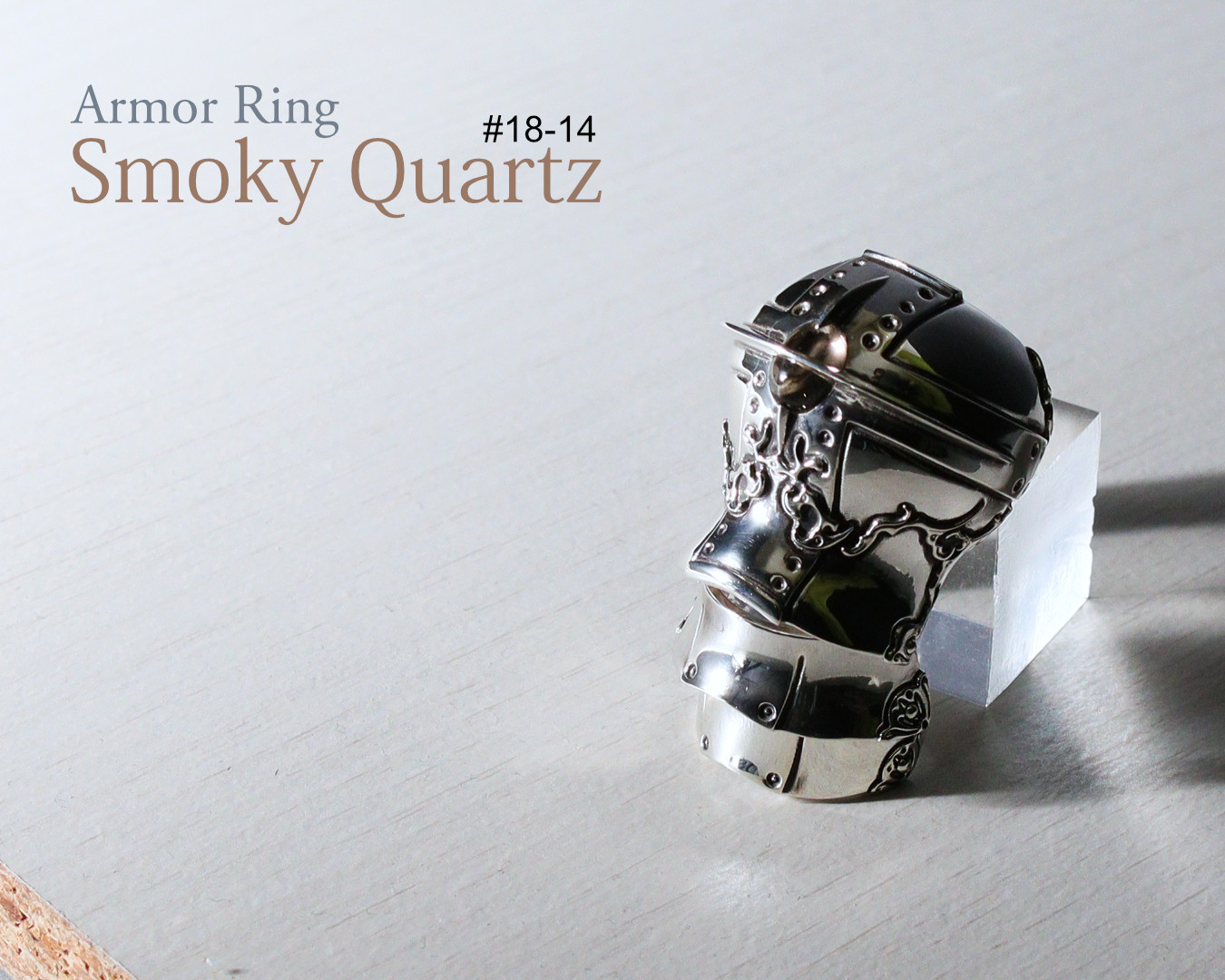 スモーキークォーツプラネットアーマーリング