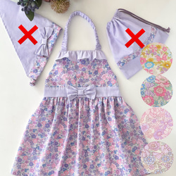 キッズエプロン♡ゆめかわユニコーン エプロン m's handmade.e 通販