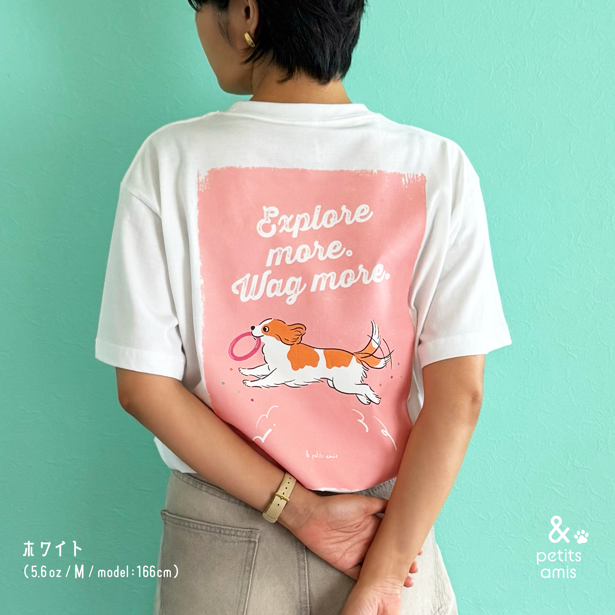 【犬種セレクト可】Jump！わんこアートTシャツ｜ポスターver.デザイン｜ユニセックス 厚手 ピンク