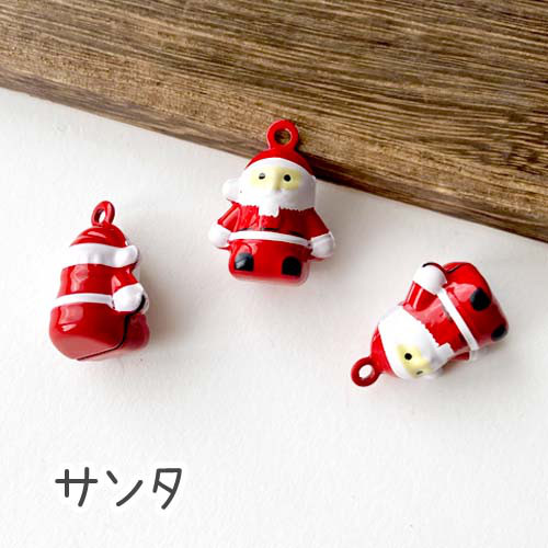 鈴 サンタ 雪だるま ゆきだるま 雪 冬 サンタさん サンタクロース