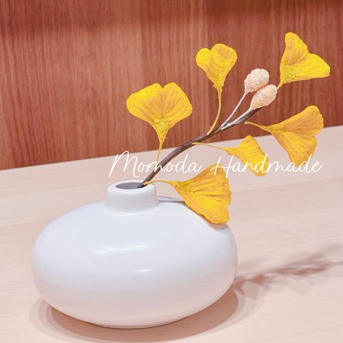 モールフラワー 銀杏の一輪挿し 秋の花 枯れない花 一輪挿し・花瓶