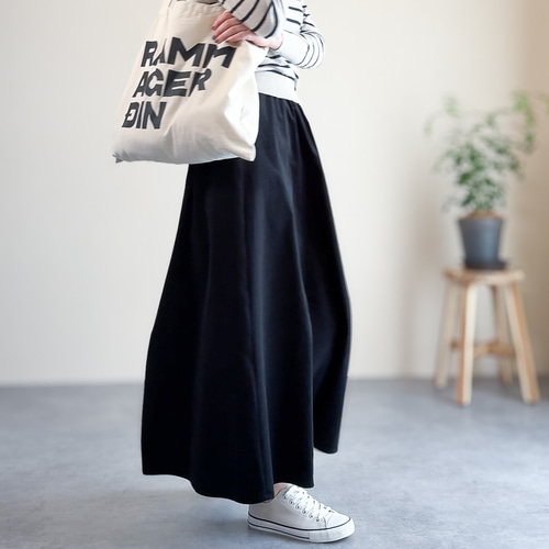 12/15まで限定販売】フレアスカート 軽くてあったかいコットン