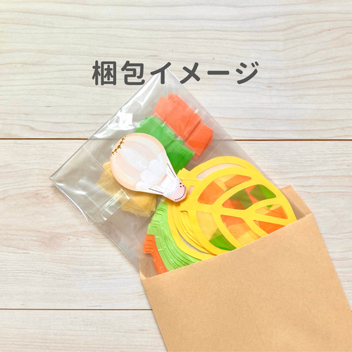 保育製作 秋 壁面飾り 落ち葉 葉っぱ 製作キット 光が透ける