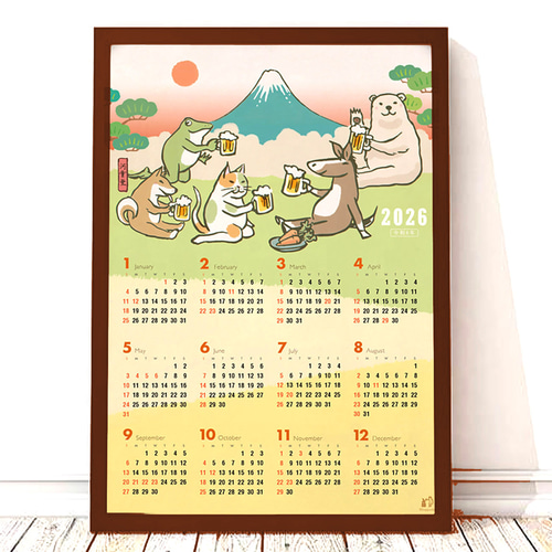 縁起の良い仲間たちの2026年ポスターカレンダー 絵画 河童堂 通販