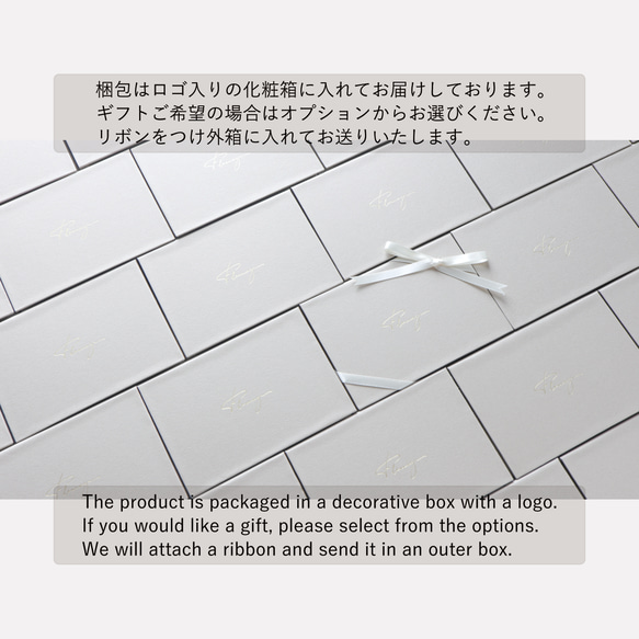 【数量限定】金木犀と銀木犀 | ピアス / イヤリング 13枚目の画像