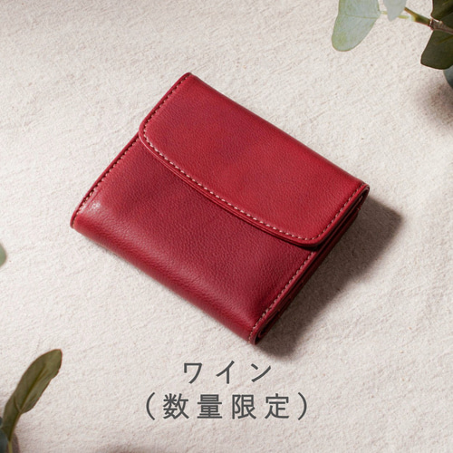 刻印可】外小銭でパッと出せる！整頓上手な「外小銭入れ二つ折り財布