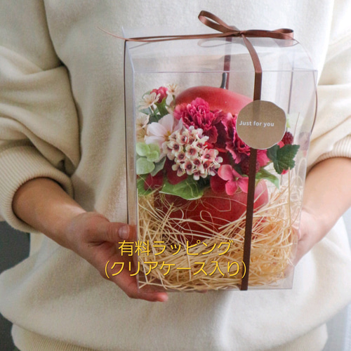 青りんごのアレンジメント オータムver. プリザーブドフラワー Bleu du