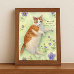 フレーム付きオーダーポスター  メモリアル 虹の橋 似顔絵 うちのこグッズ 肉球 犬猫足形 ペット供養 ペット遺影 1枚目の画像