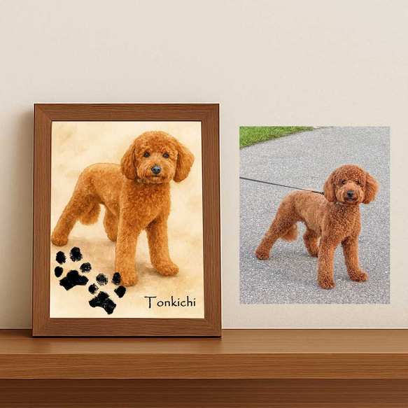 フレーム付きオーダーポスター  メモリアル 虹の橋 似顔絵 うちのこグッズ 肉球 犬猫足形 ペット供養 ペット遺影 17枚目の画像