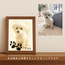 フレーム付きオーダーポスター  メモリアル 虹の橋 似顔絵 うちのこグッズ 肉球 犬猫足形 ペット供養 ペット遺影 7枚目の画像