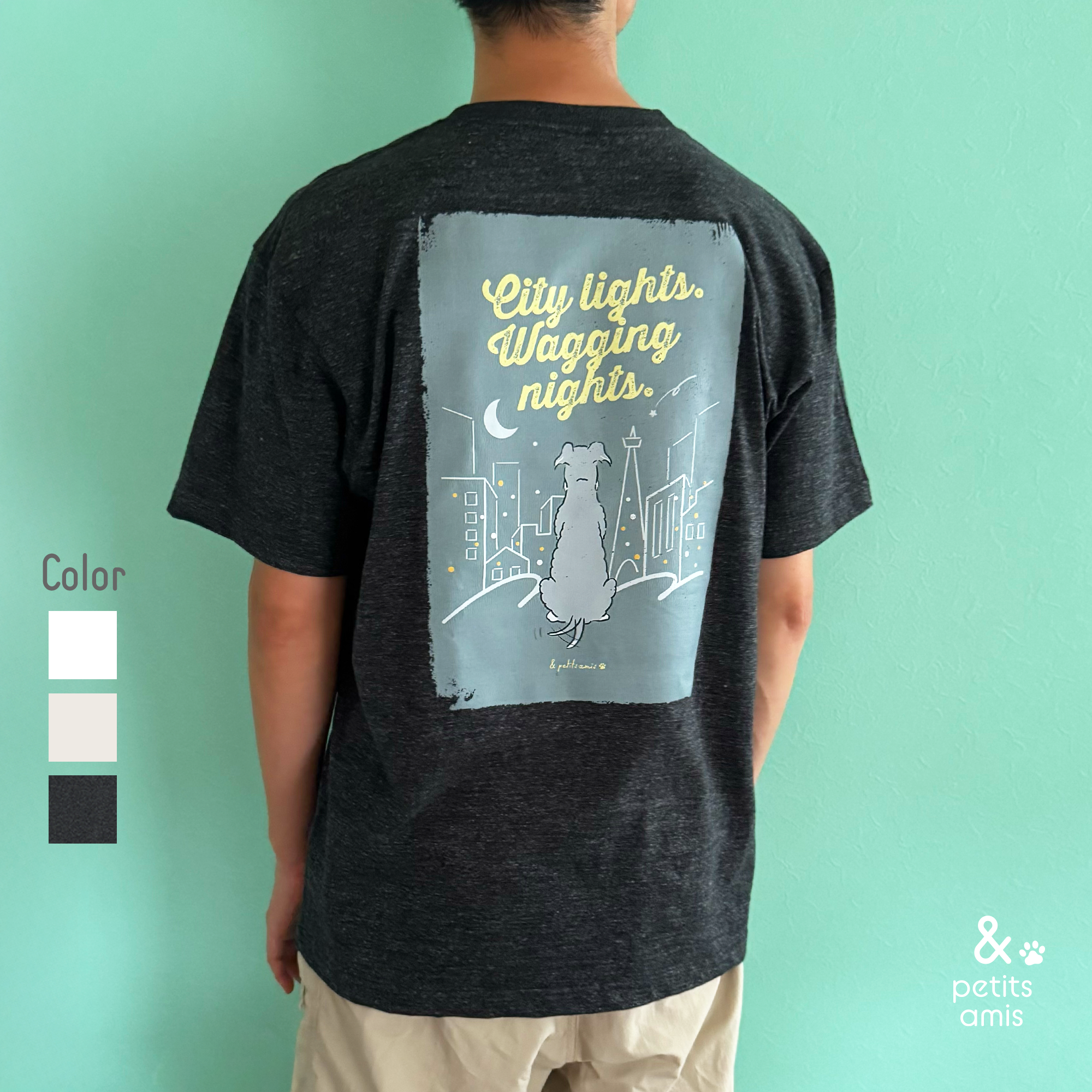 【犬種セレクト可】City night わんこTシャツ アートポスター.ver｜Wagシリーズ・ユニセックス・街・厚手