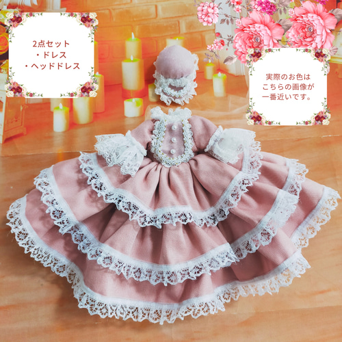 くすみピンクフリルドレス フリルネックチュールワンピース(ピンク)K1-301PI-M | パーティドレス