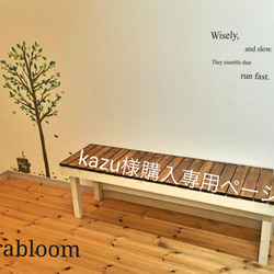 アイアンシェルフ 棚・シェルフ・ラック kirabloom 通販 14658547