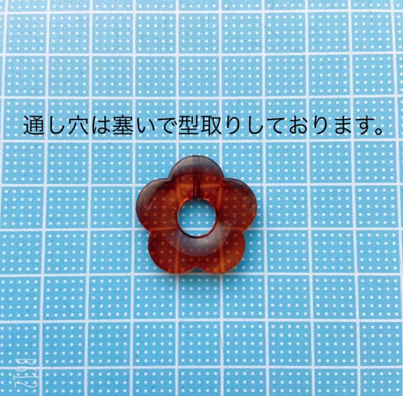 シリコンモールド#80  花　レジン型 2枚目の画像