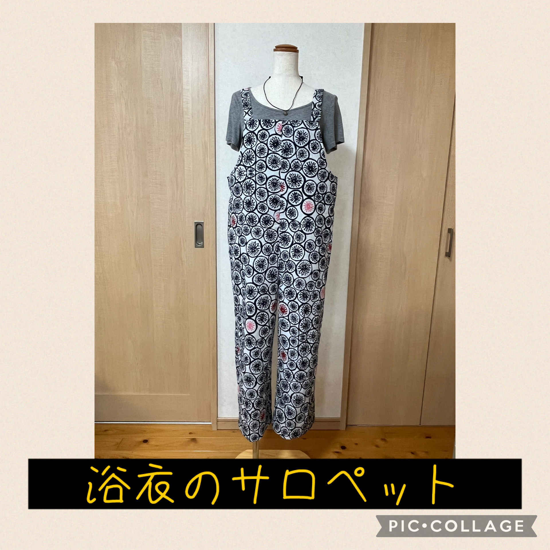 浴衣の大人可愛いサロペットパンツ　ゆったりで後ろボタンがポイント　Ｍ〜L コットン100% 丸に花