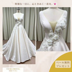 チューブトップ ボリューム チュール キラキラ マタニティドレス