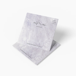 名刺半分サイズ＃25／名入れ無料【ハーフ100台紙分～】☆個性的な