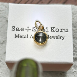 K24純金 スキャポライト・キャッツアイ◇ペンダントトップ 1枚目の画像