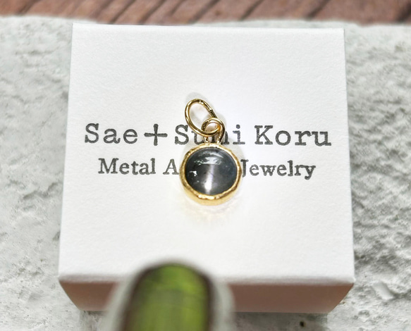 K24純金 スキャポライト・キャッツアイ◇ペンダントトップ 12枚目の画像