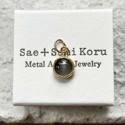 K24純金 スキャポライト・キャッツアイ◇ペンダントトップ 15枚目の画像