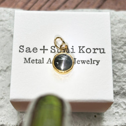 K24純金 スキャポライト・キャッツアイ◇ペンダントトップ 7枚目の画像