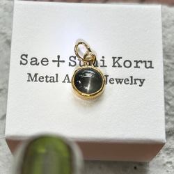 K24純金 スキャポライト・キャッツアイ◇ペンダントトップ 11枚目の画像