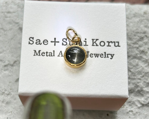 K24純金 スキャポライト・キャッツアイ◇ペンダントトップ 11枚目の画像