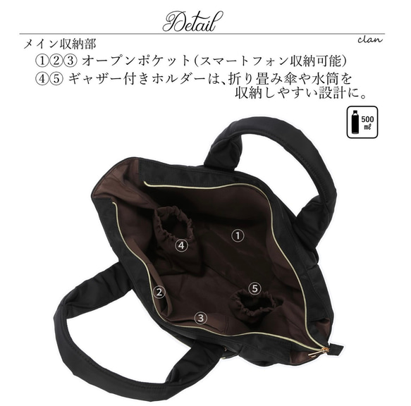【15%off タイムセール】高級ナイロンビッグトート　2way マザーズバッグ　旅行　通勤通学　お出かけ 5枚目の画像