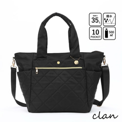 【15%off タイムセール】高級ナイロンビッグトート　2way マザーズバッグ　旅行　通勤通学　お出かけ 7枚目の画像