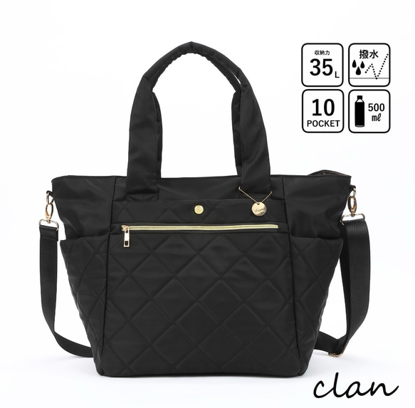 【15%off タイムセール】高級ナイロンビッグトート　2way マザーズバッグ　旅行　通勤通学　お出かけ 7枚目の画像